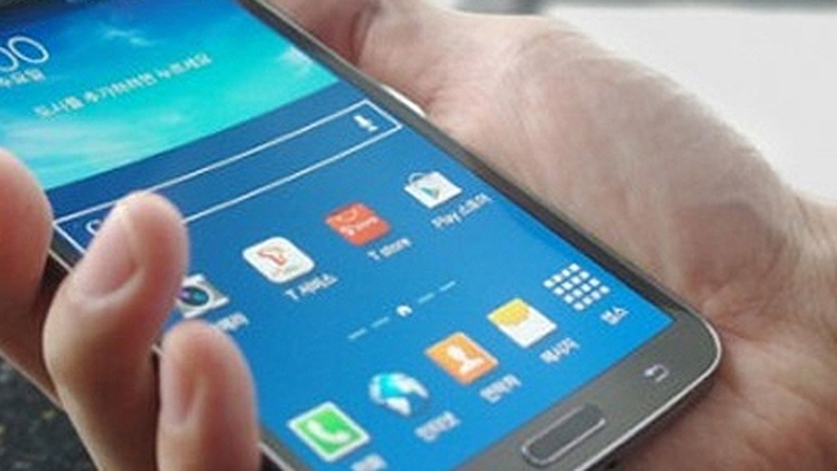 Samsung lanza Galaxy Round, el primer 'smartphone' con pantalla curva
