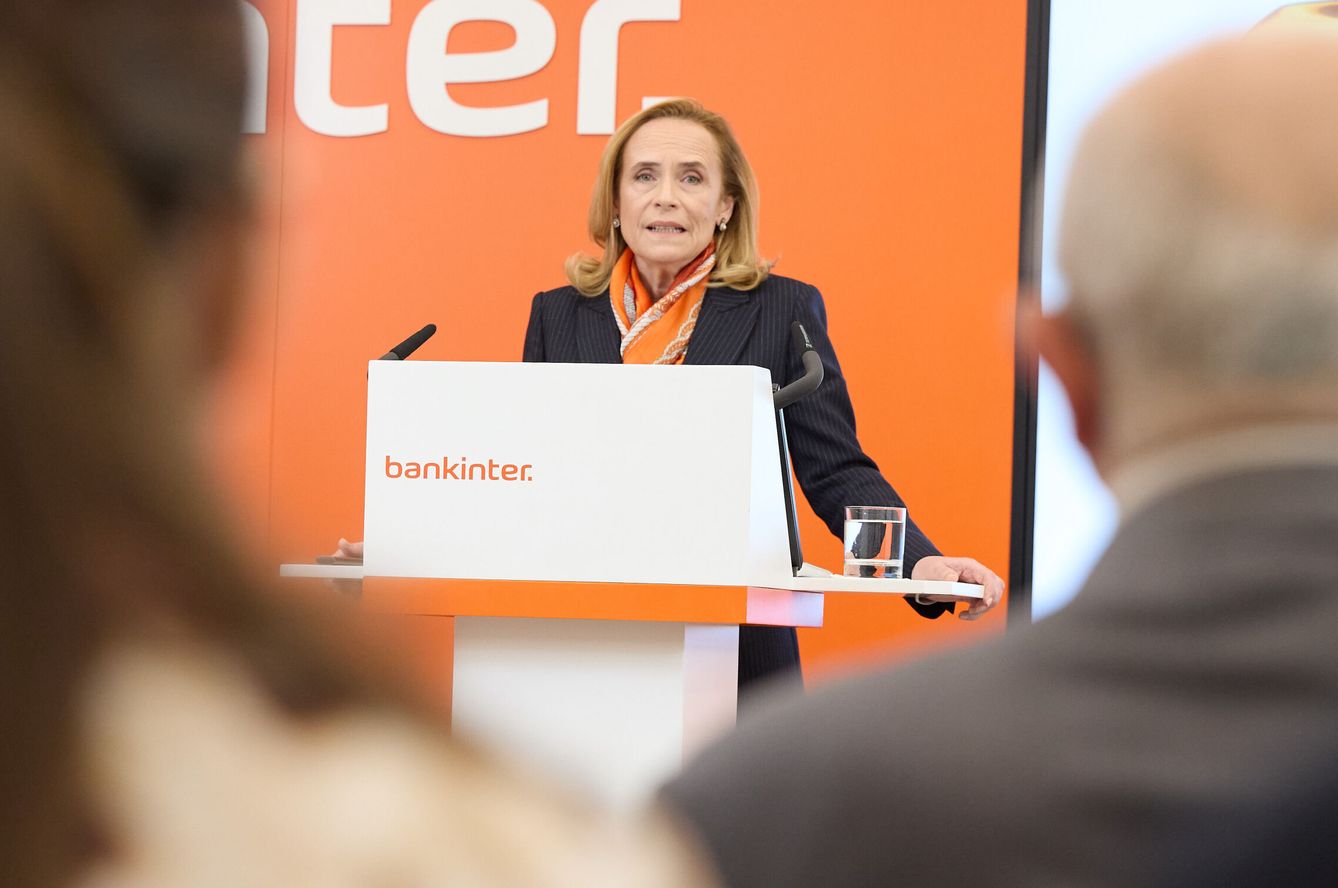 La consejera delegada de Bankinter, Gloria Ortiz. (Europa Press/Jesús Hellín)