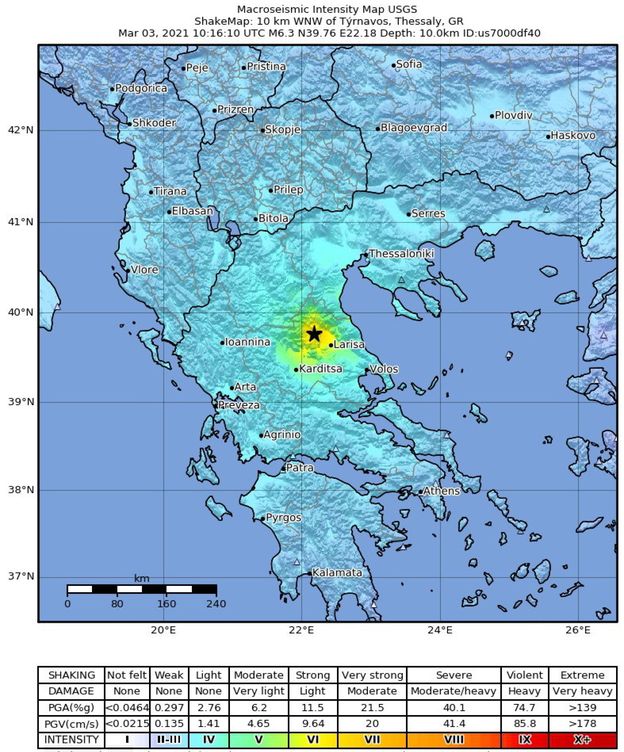 Foto: Terremoto en Grecia. (United States Geological Survey)
