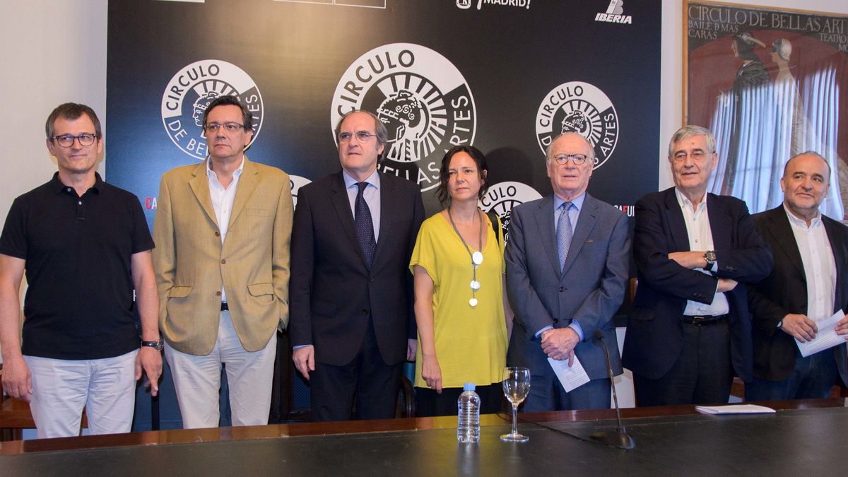 Manifiesto de 60 intelectuales no catalanes por una reforma federal de la Constitución