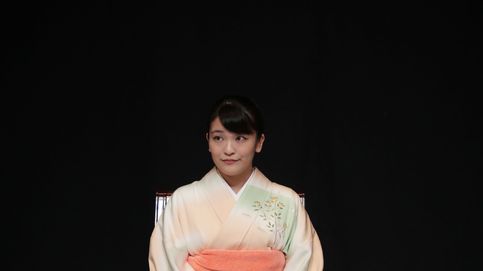El motivo por el que Mako de Japón tiene que devolver su tiara y sus joyas tras su boda
