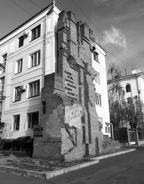 Lo que queda de la Casa Pavlov original, un edificio que sigue siendo un destino muy popular tanto para turistas como historiadores. (Iain MacGregor)
