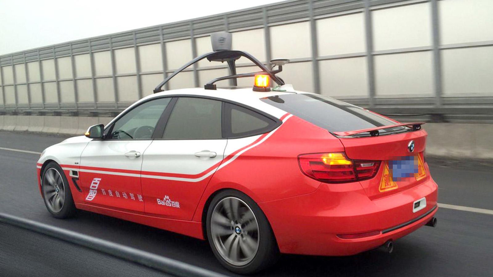Foto: El coche autónomo que está probando el buscador chino Baidu. (Foto: Baidu)