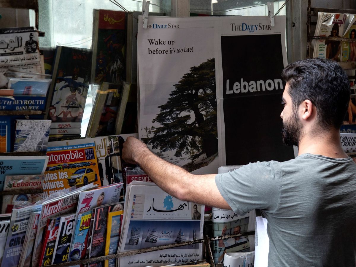 Foto: El periódico 'Daily Star' de Líbano suspende temporalmente su edición en papel (EFE)