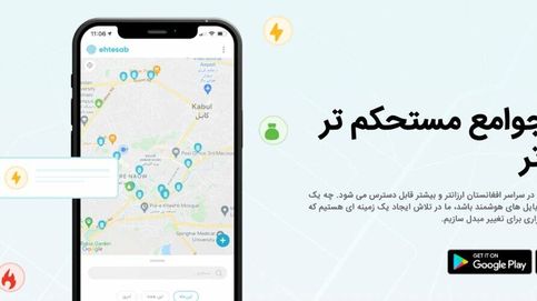 Alertas para evitar a los talibanes: una 'app' avisa de peligros en tiempo real en Kabul