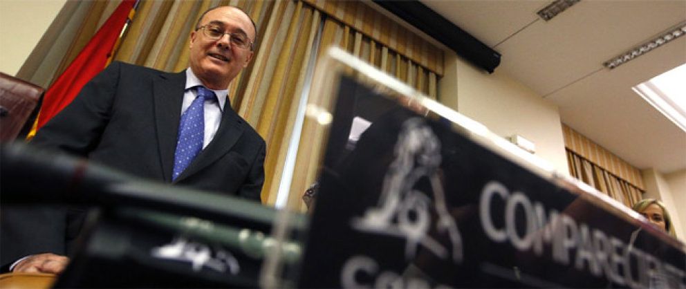 Foto: El BdE da por rota la fusión Unicaja-Caja España y confirma que Liberbank irá al 'banco malo'