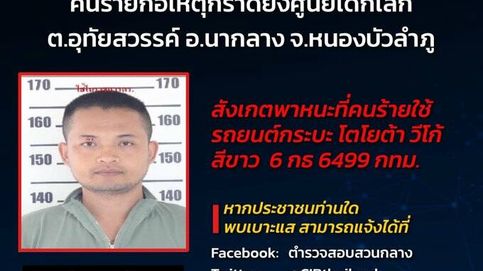 Un expolicía mata a 35 personas en una guardería de Tailandia y asesina a su familia