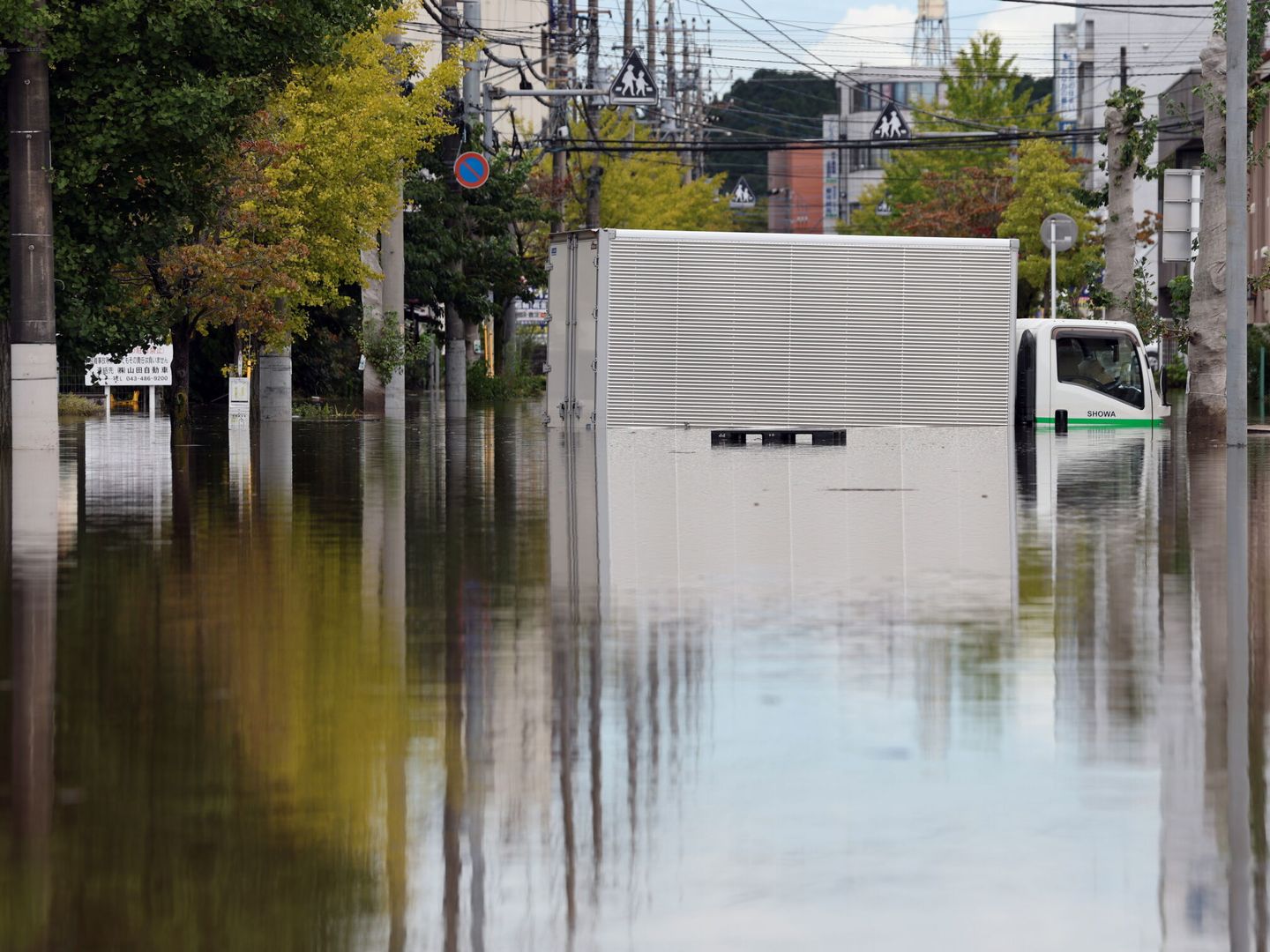 Inundación provocada por el tifón Dujuan (EFE)