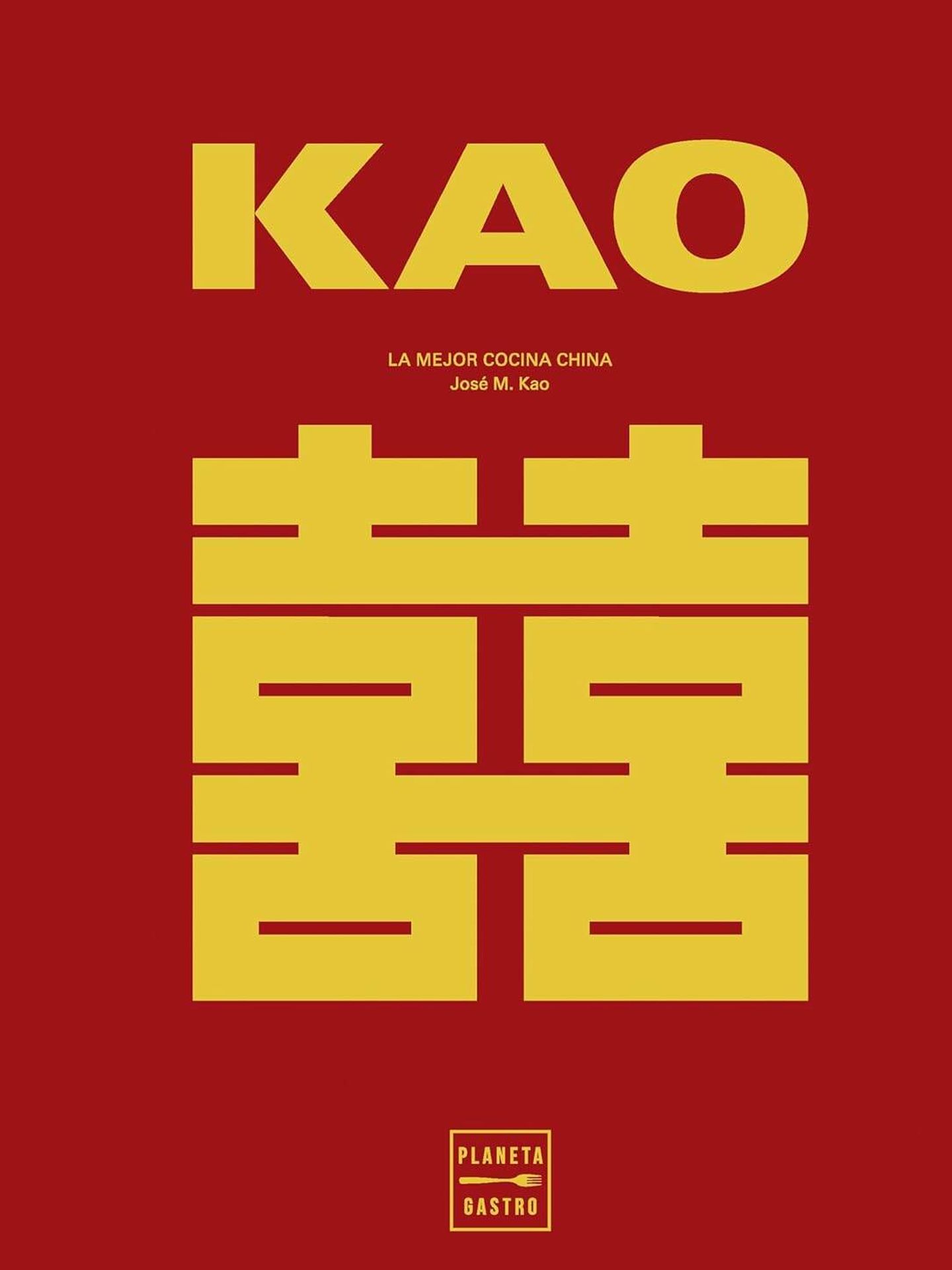 'Kao', de Josep María Kao, el chef del restaurante Shanghai de Barcelona, considerado el mejor chino de España 