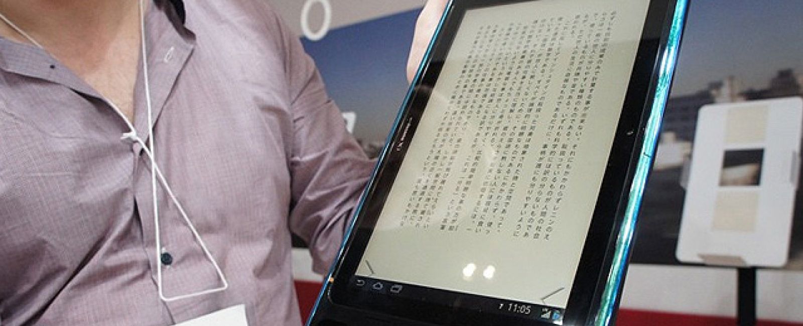 Foto: El más difícil todavía: NTT DoCoMo lanza una tableta capaz de ser controlada con la vista