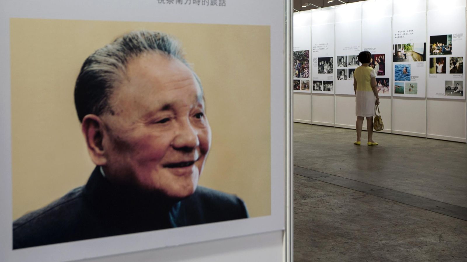Foto: Una sobrina del exlíder chino Deng Xiaoping, en los 'Papeles de Panamá' (Reuters).