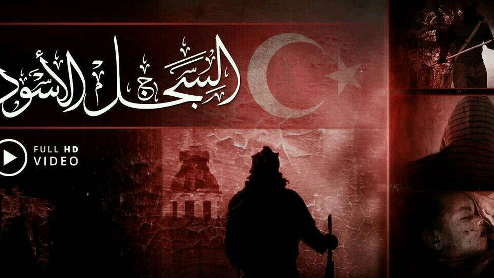 Foto: Captura de pantalla de un vídeo de propaganda del Estado Islámico contra Turquía.