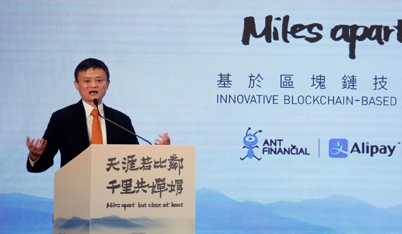 Jack Ma, en una de sus últimas apariciones. (Reuters)