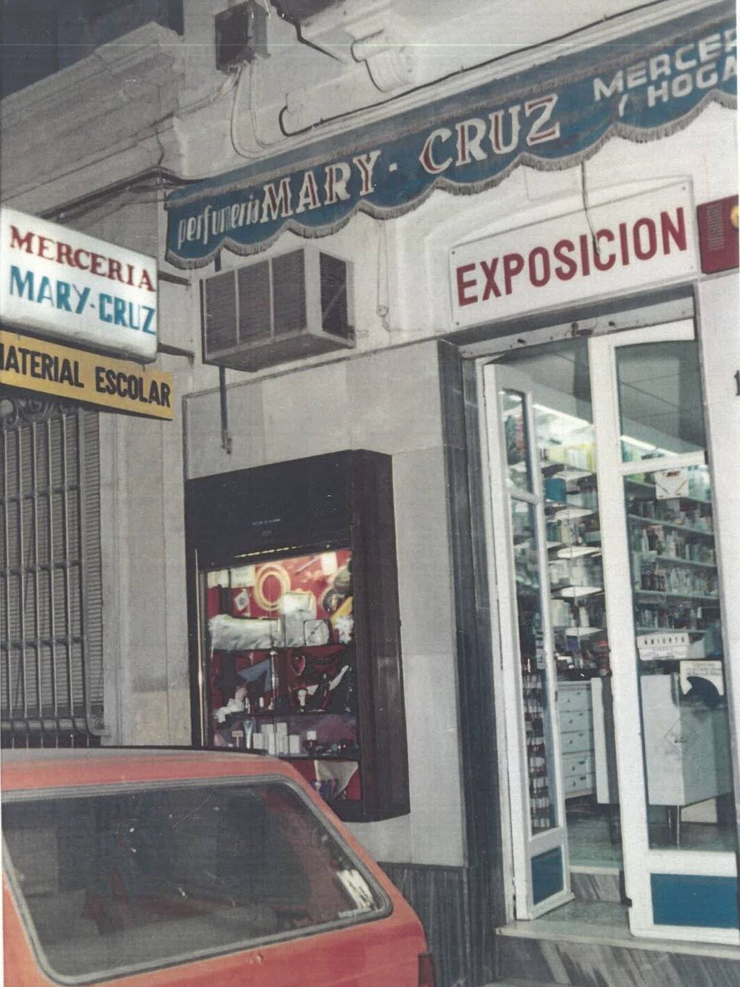 Vista de la antigua perfumería Mary Cruz de Almería. (Cedida)