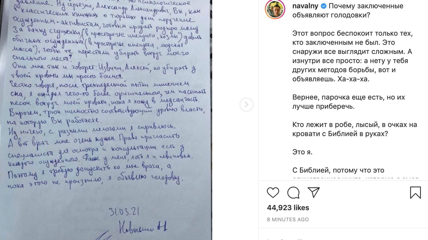 La carta escrita por Navalni en la que anuncia su huelga de hambre.