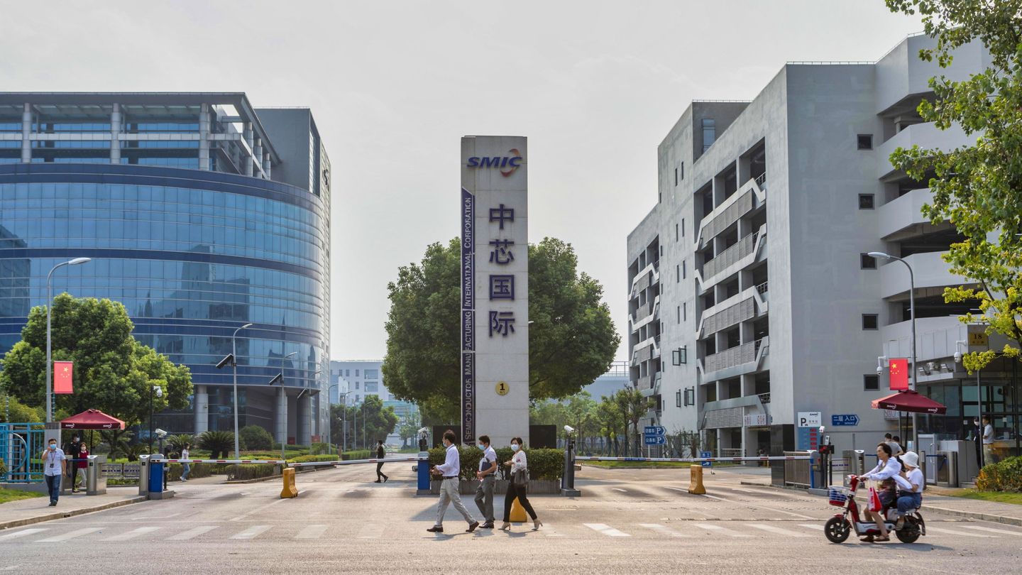 Oficinas de SMIC en China. Foto: Efe.