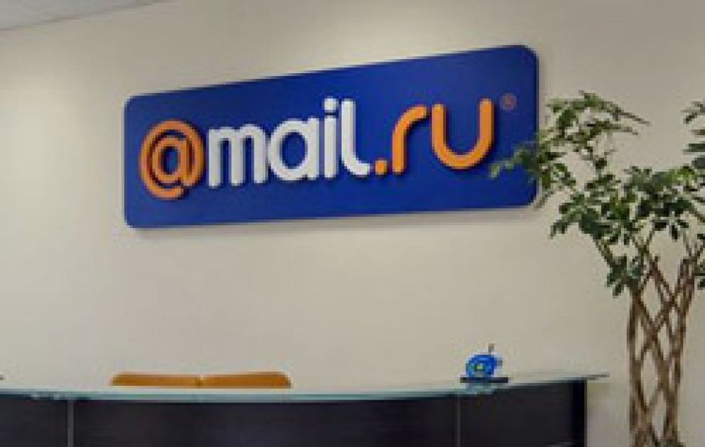 Foto: El grupo ruso Mail.ru, accionista de Facebook, captará 624 millones en su salida a Bolsa