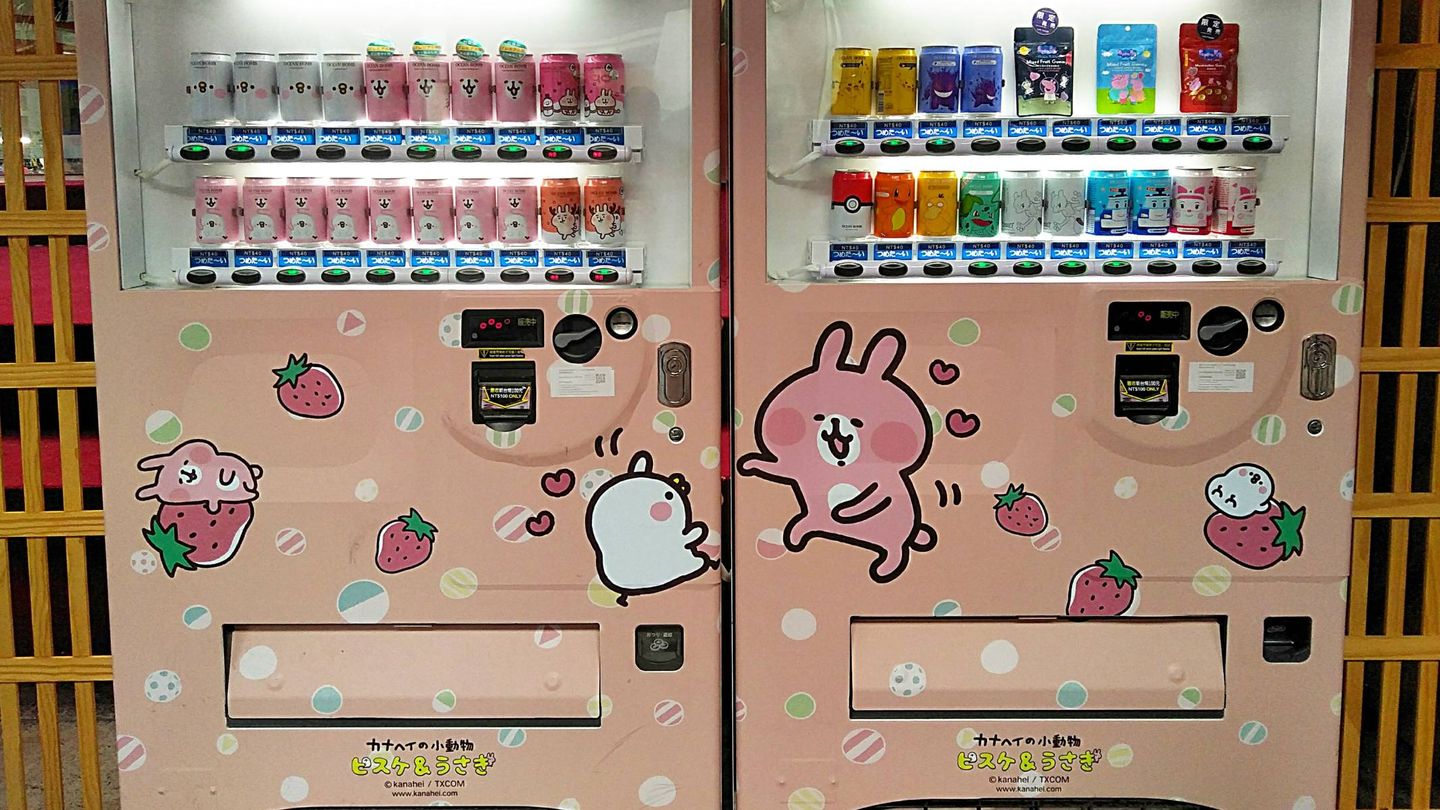 ¿Cuánto tardaremos en ver las máquinas expendedoras de Tress Obsessed Beauty Vending en los aeropuertos de todo el mundo? (Unsplash)