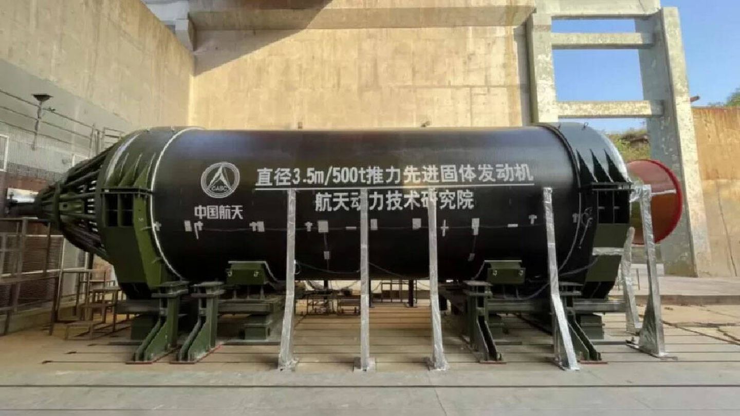 El nuevo motor de combustible sólido chino