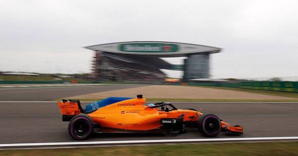 Foto: Fernando Alonso se quedó cerca de su objetivo de ser 11º en la clasificación. Acabó 13º. (McLaren F1)
