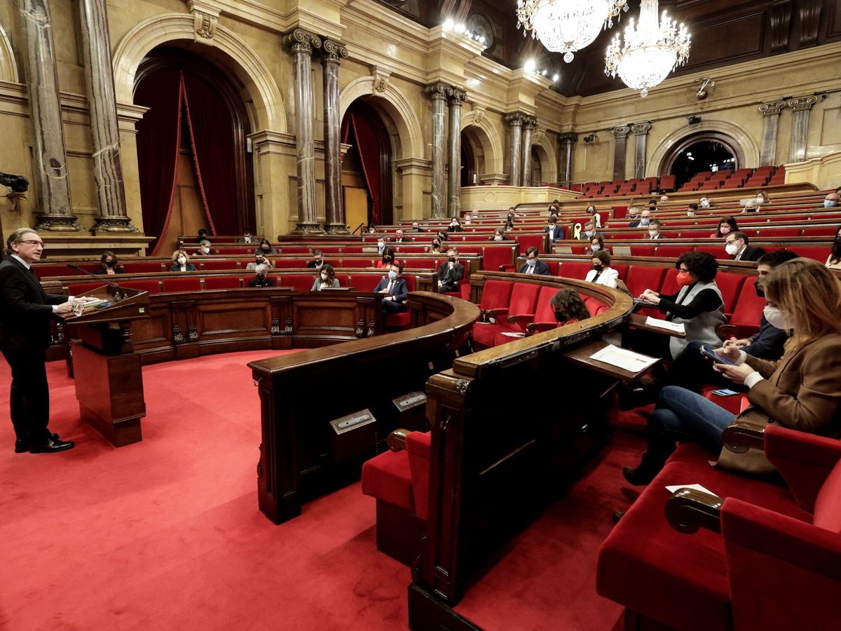 Foto: Parlament de Cataluña. (EFE/Quique García)