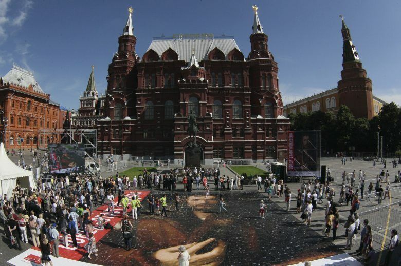 Imagen de la plaza Roja de Moscú, Rusia (Efe).