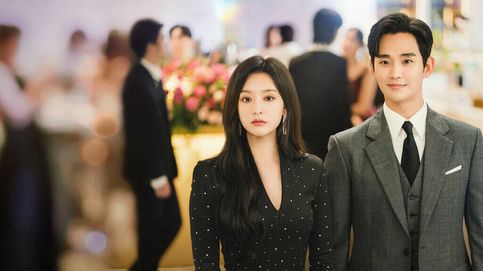 Noticia de La miniserie coreana que está arrasando en Netflix: un nuevo y cautivante 'k-drama' sobre una pareja de ricos
