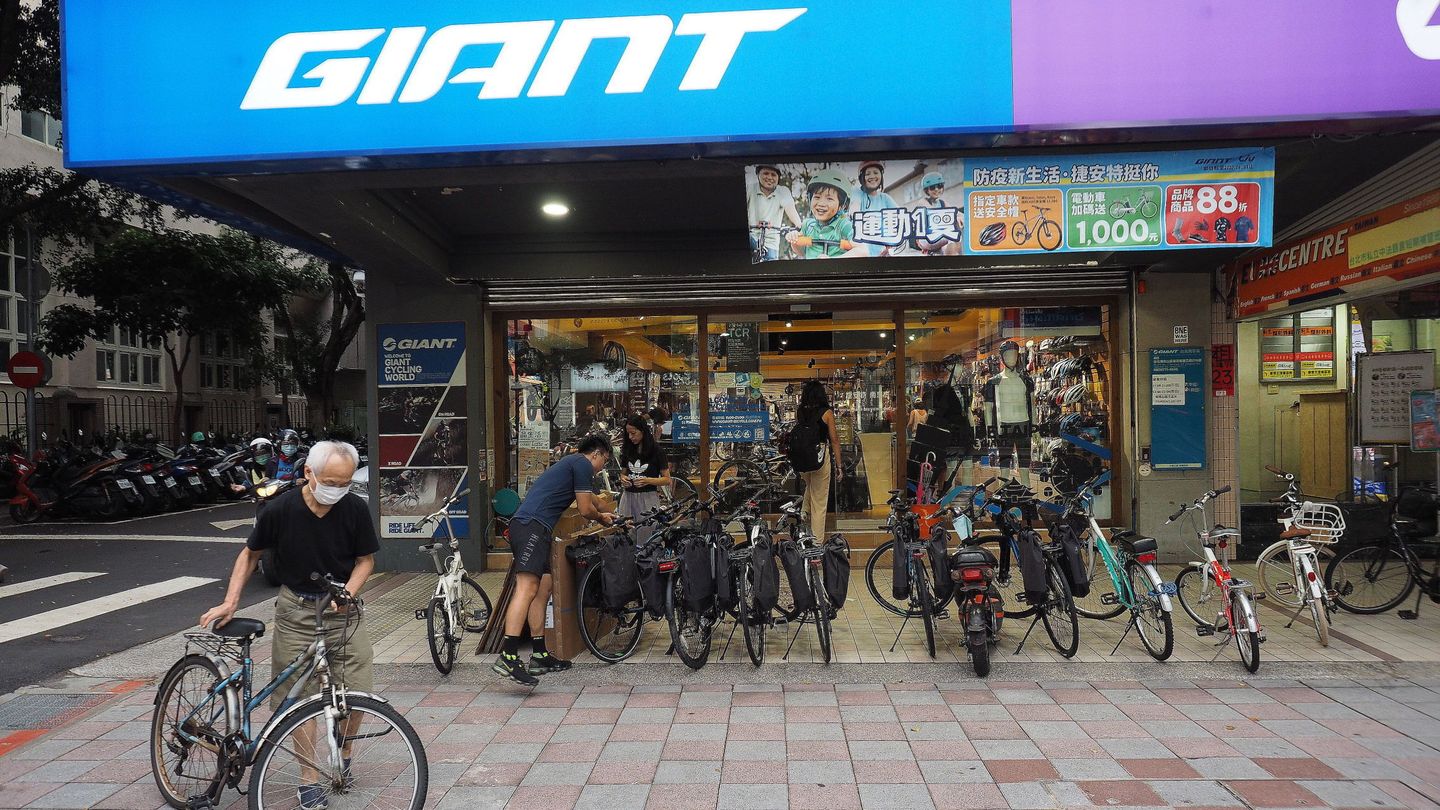 Tienda de Giant en Taiwán. (EFE)