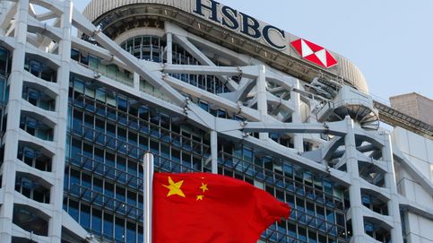 Bruselas impone de nuevo una multa de 32 millones a HSBC por manipular el Euríbor