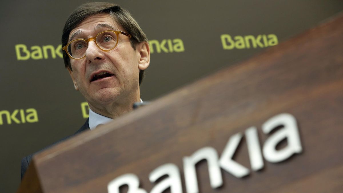Cerberus y Starwood quedan fuera de la puja por la deuda hotelera de Bankia
