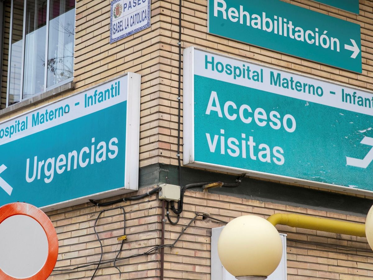 Foto: Hospital Miguel Servet, en Zaragoza. (EFE/Javier Cebollada)