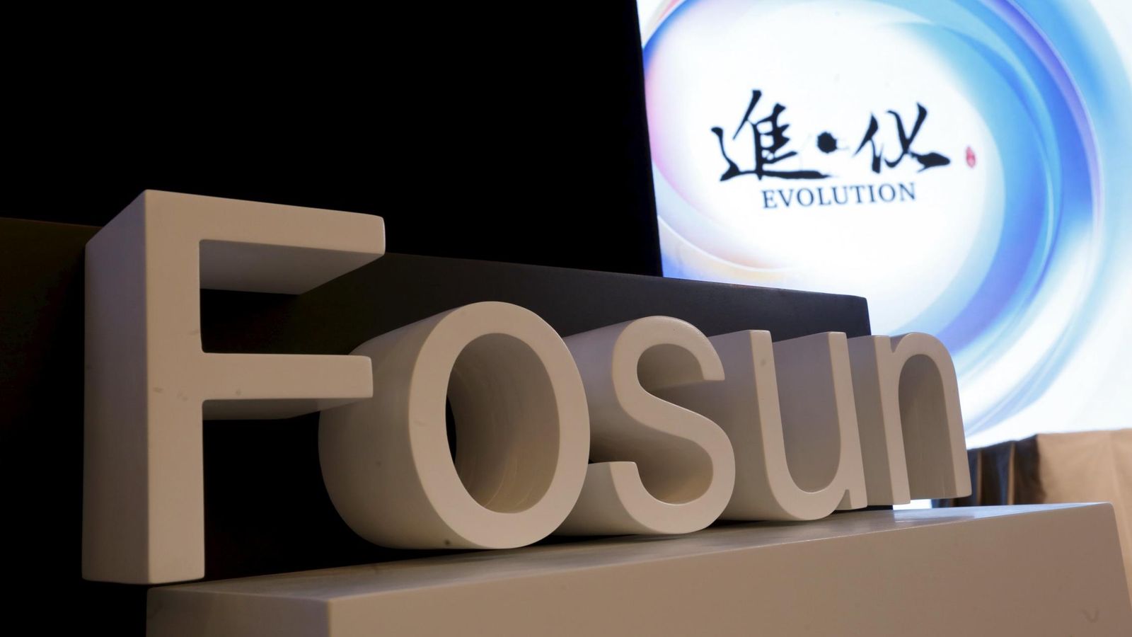 Foto: Logo de Fosun.