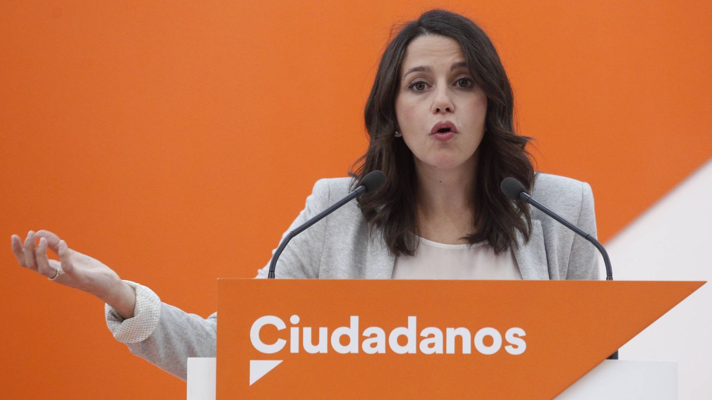 La diputada de Ciudadanos, Inés Arrimadas, en una imagen de archivo. (Gtres)