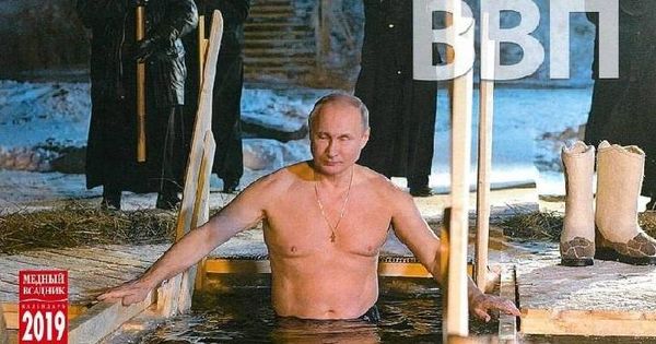Foto: Vladimir, un sexy chico de calendario. (Loft)