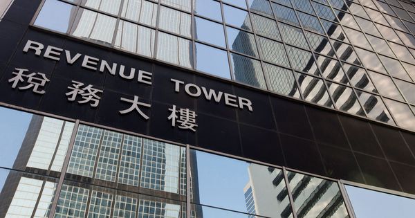 Foto: Vista de las oficinas de Hacienda en Hong Kong, uno de los lugares que aparecía en las listas de paraísos fiscales de la UE de 2017. (EFE)