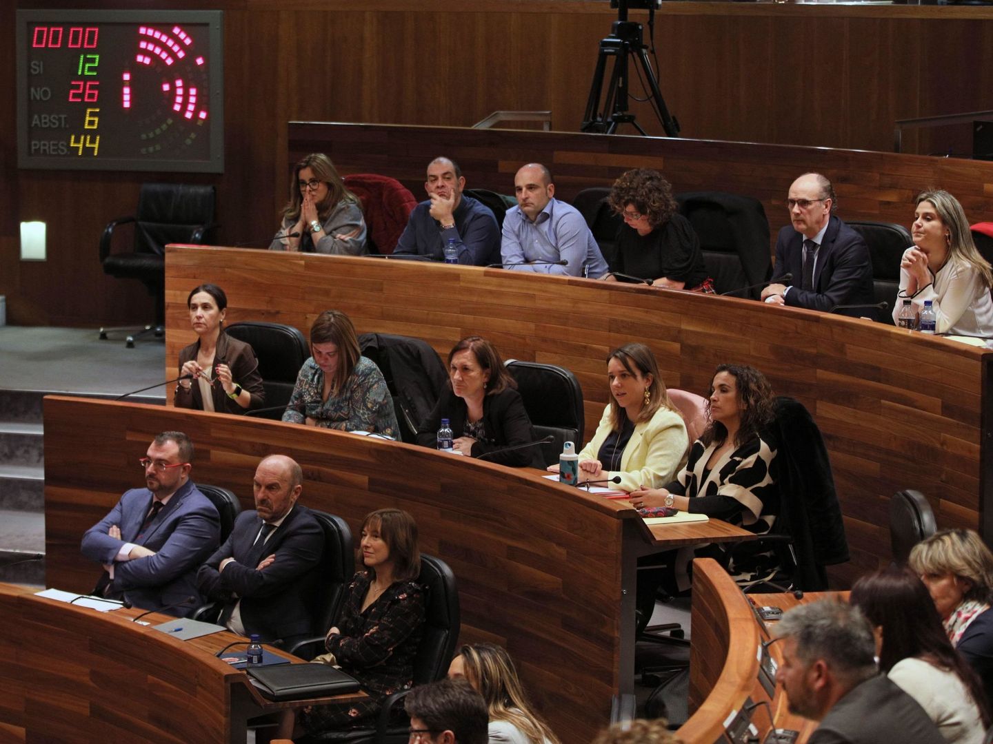 Imagen de la Junta General del Principado de Asturias, última comunidad autónoma en aprobar sus Presupuestos para 2020. (EFE)