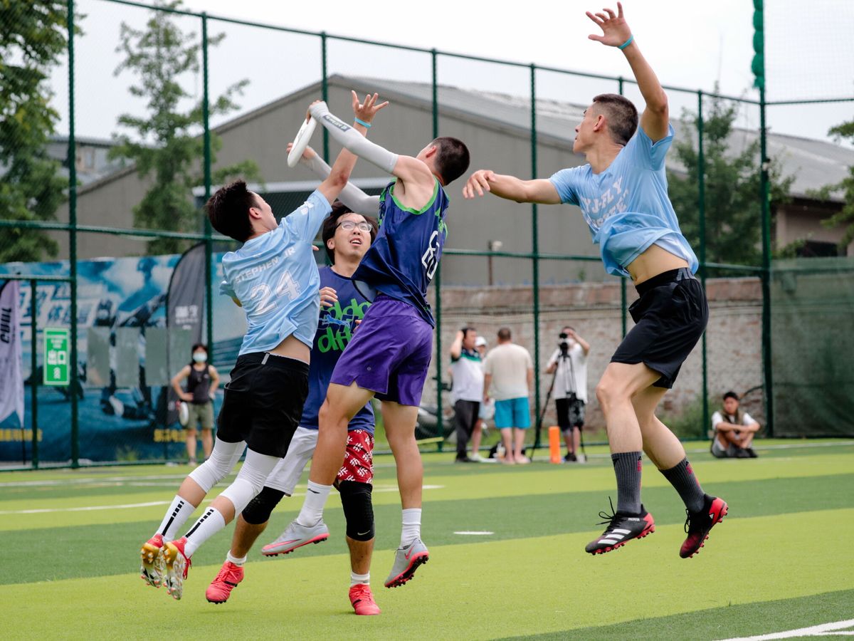 Foto: El 'ultimate frisbee', el deporte de moda en China. (EFE/EPA/Wu Hao)