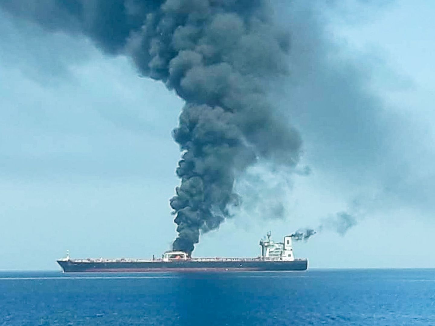 Imagen del carguero atacado. (Reuters)