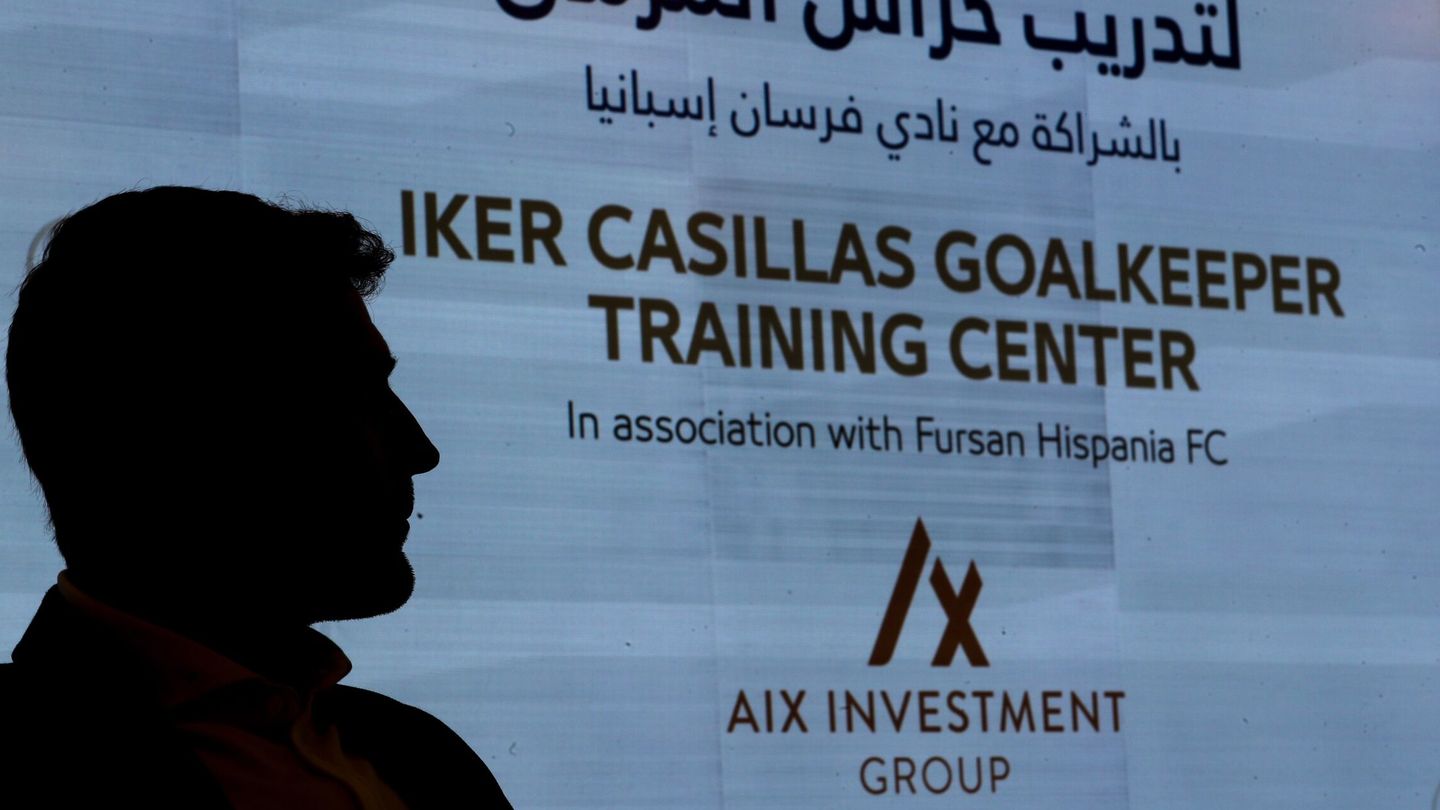 Casillas, en la presentación de su escuela deportiva en Dubái. (EFE)