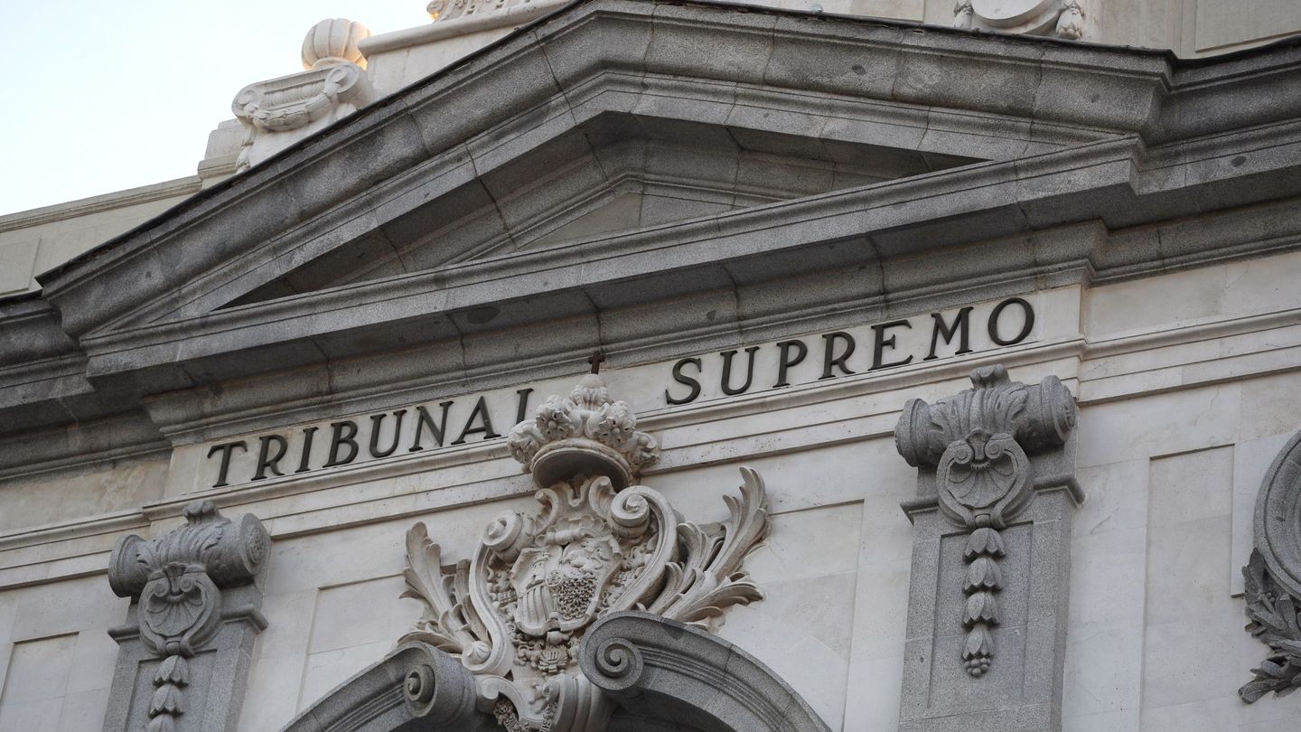 Vista de la fachada del Tribunal Supremo, en Madrid. (EFE)