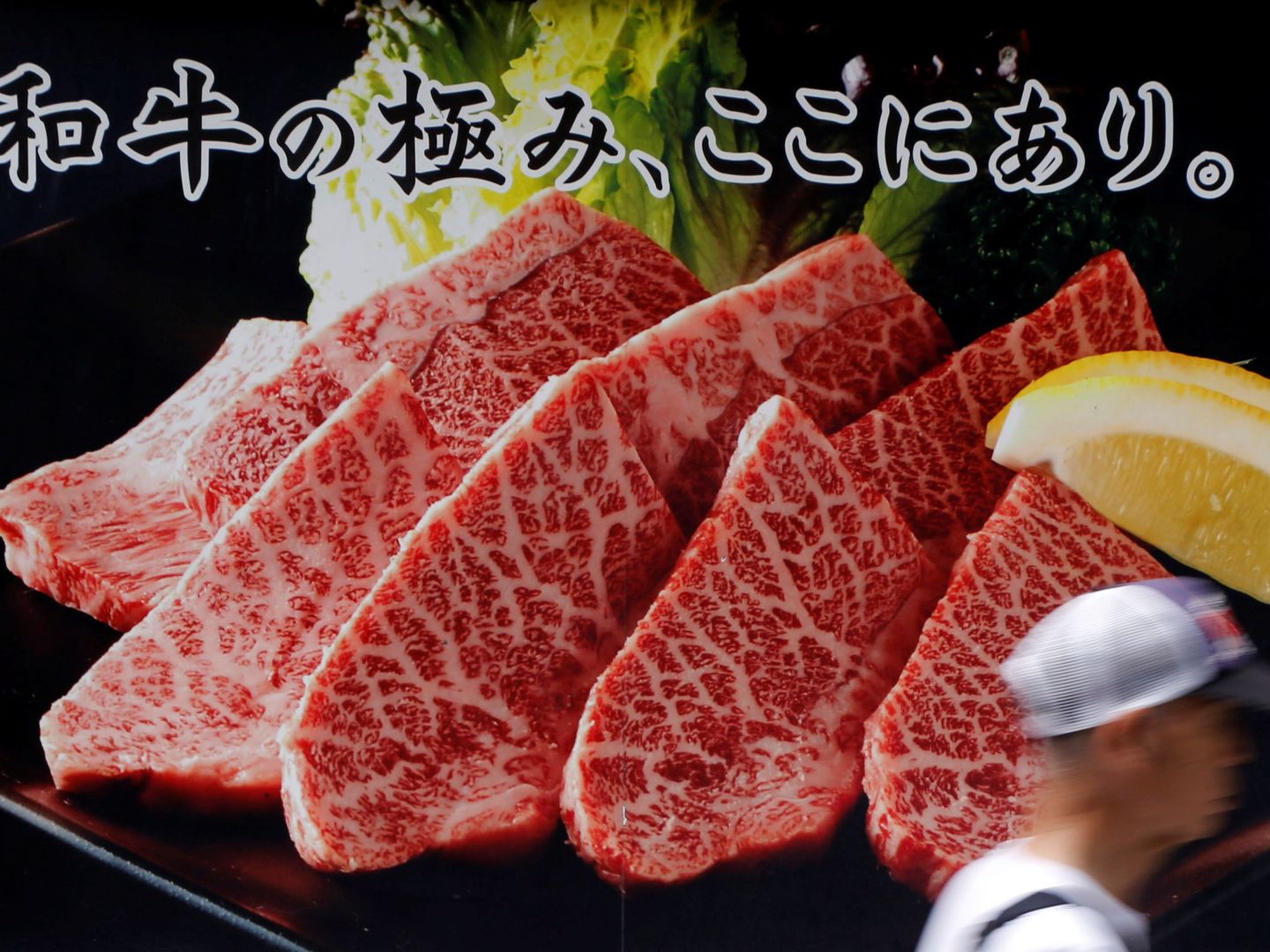 Un anuncio de carne de wagyu, la famosa ternera japonesa. (Reuters)