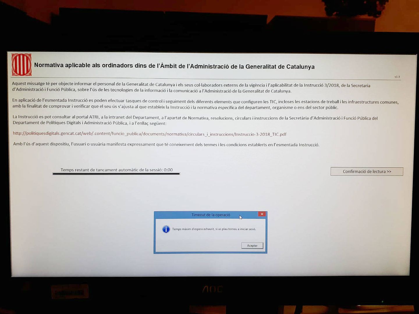 Captura del mensaje en uno de los ordenadores de jueces y magistrados en Cataluña.