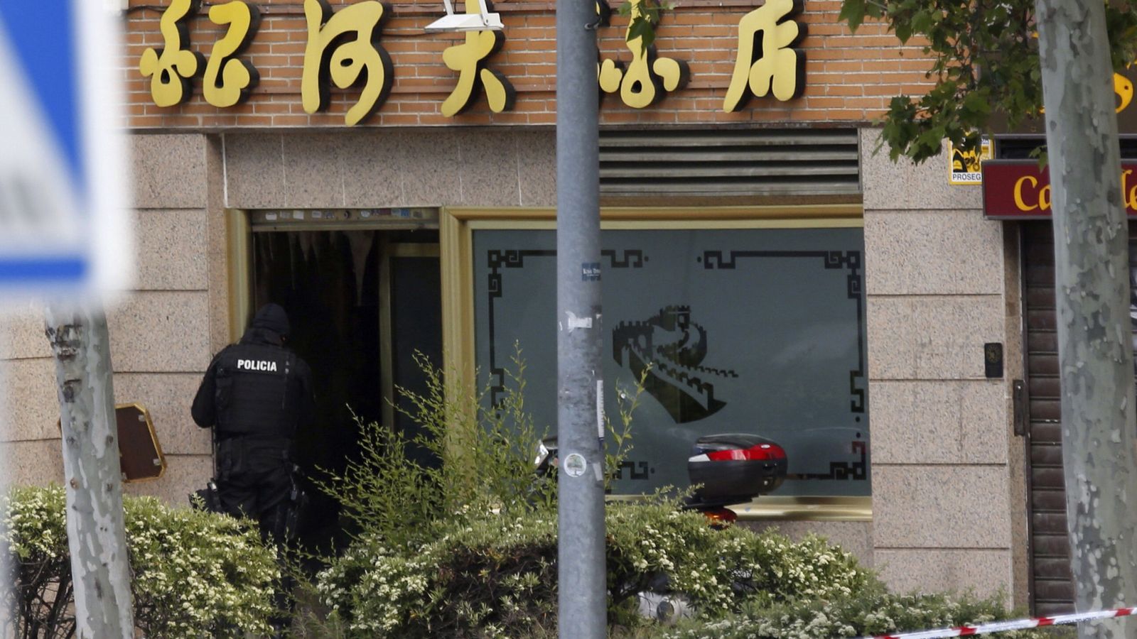 Foto: Exterior del restaurante chino de la localidad madrileña de Alcobendas. (EFE)