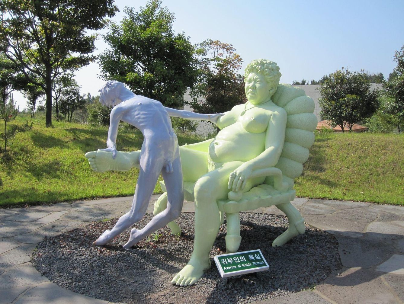Hay 140 esculturas eróticas en este parque del deseo. (CC)