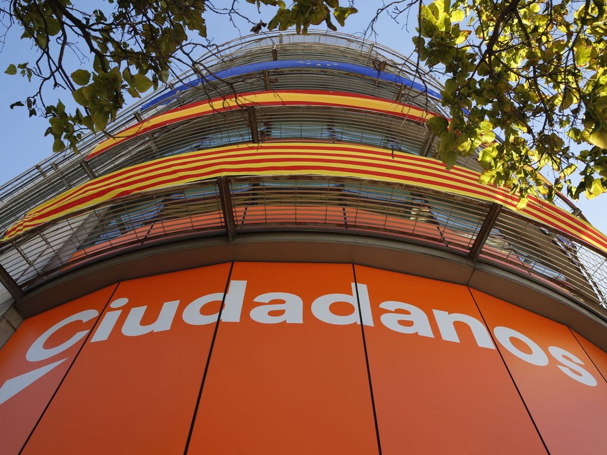 Foto: Vista de la fachada de la sede de Ciudadanos en Madrid. (EFE/Mariscal)