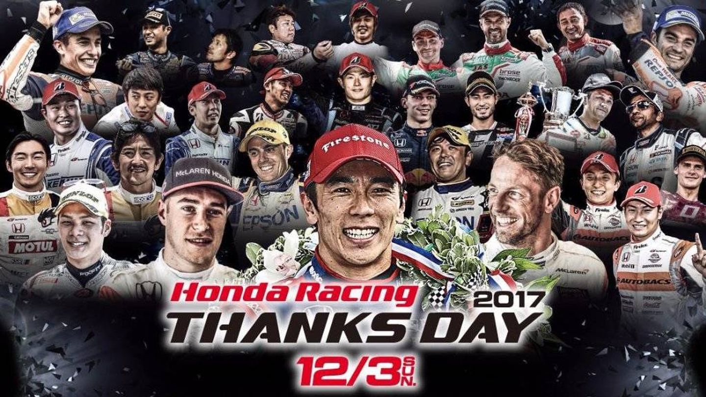 Cartel de Honda anunciando su evento.