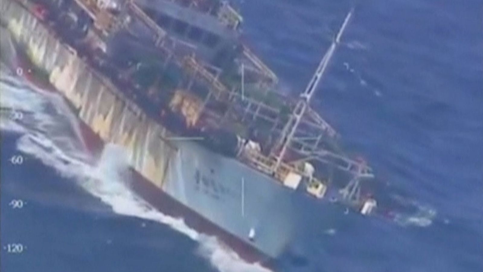 Foto: Captura de pantalla del vídeo del incidente difundido por la Prefectura Naval argentina
