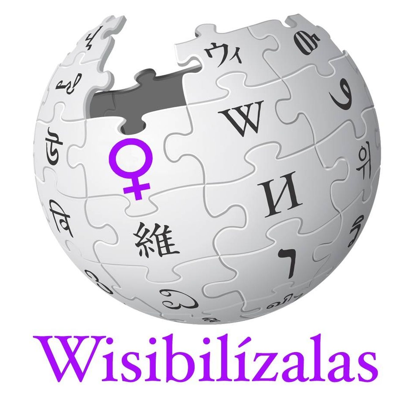 Logo de Wisibilízalas (Fuente: Wisibilízalas)