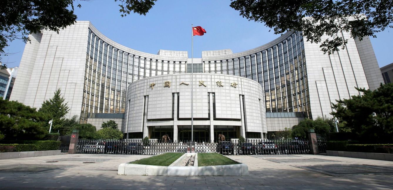 Banco central de China (Reuters)