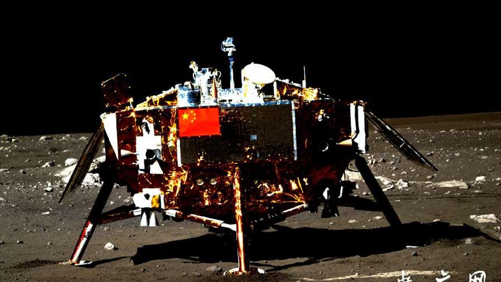 Foto: Ilustración de la sonda lunar china Chang’e 3. (Imagen: Cnr.cn)